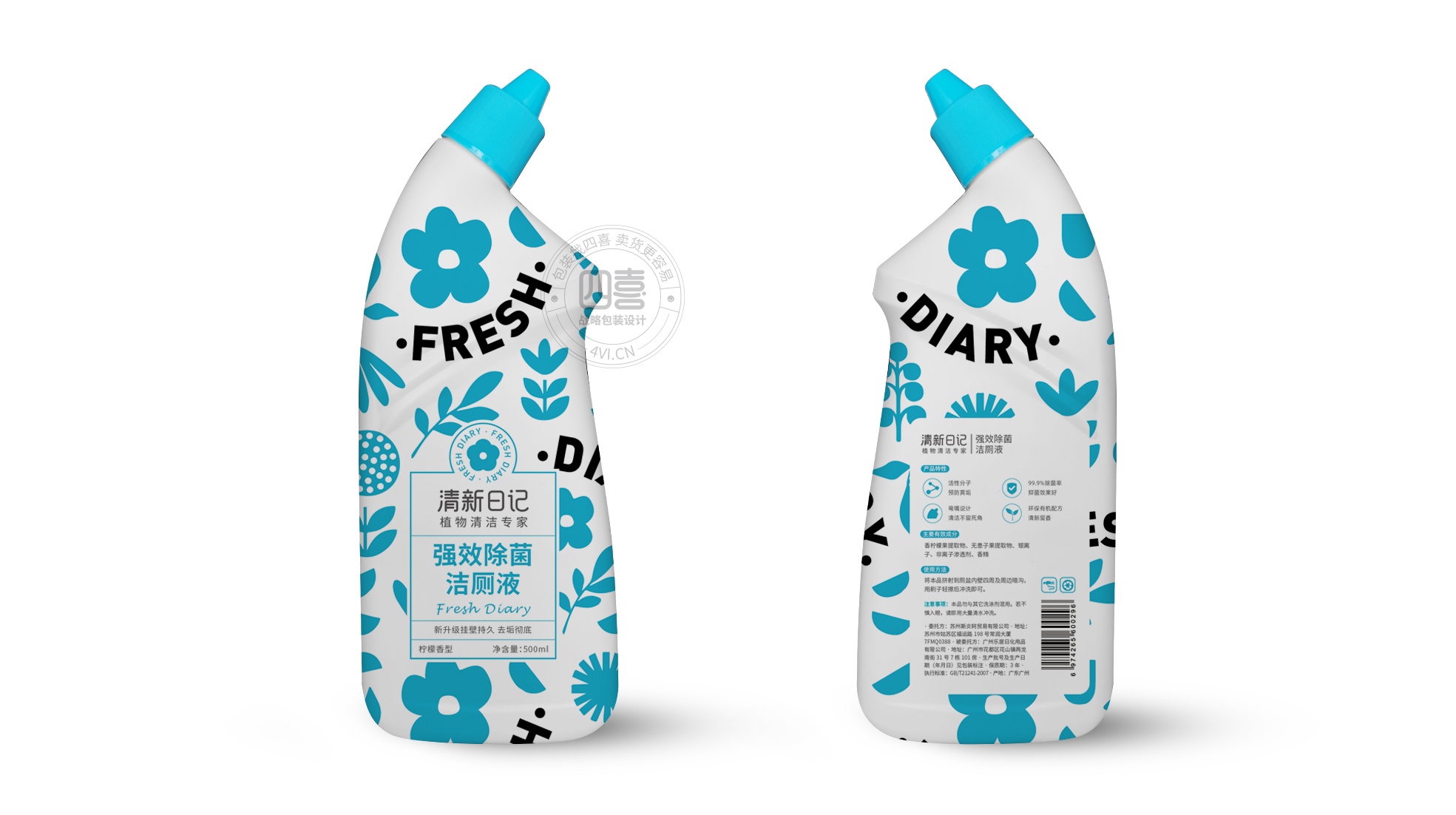 vi視覺識別系統(tǒng)與視覺錘(圖3) vi視覺識別系統(tǒng)與視覺錘(圖3)