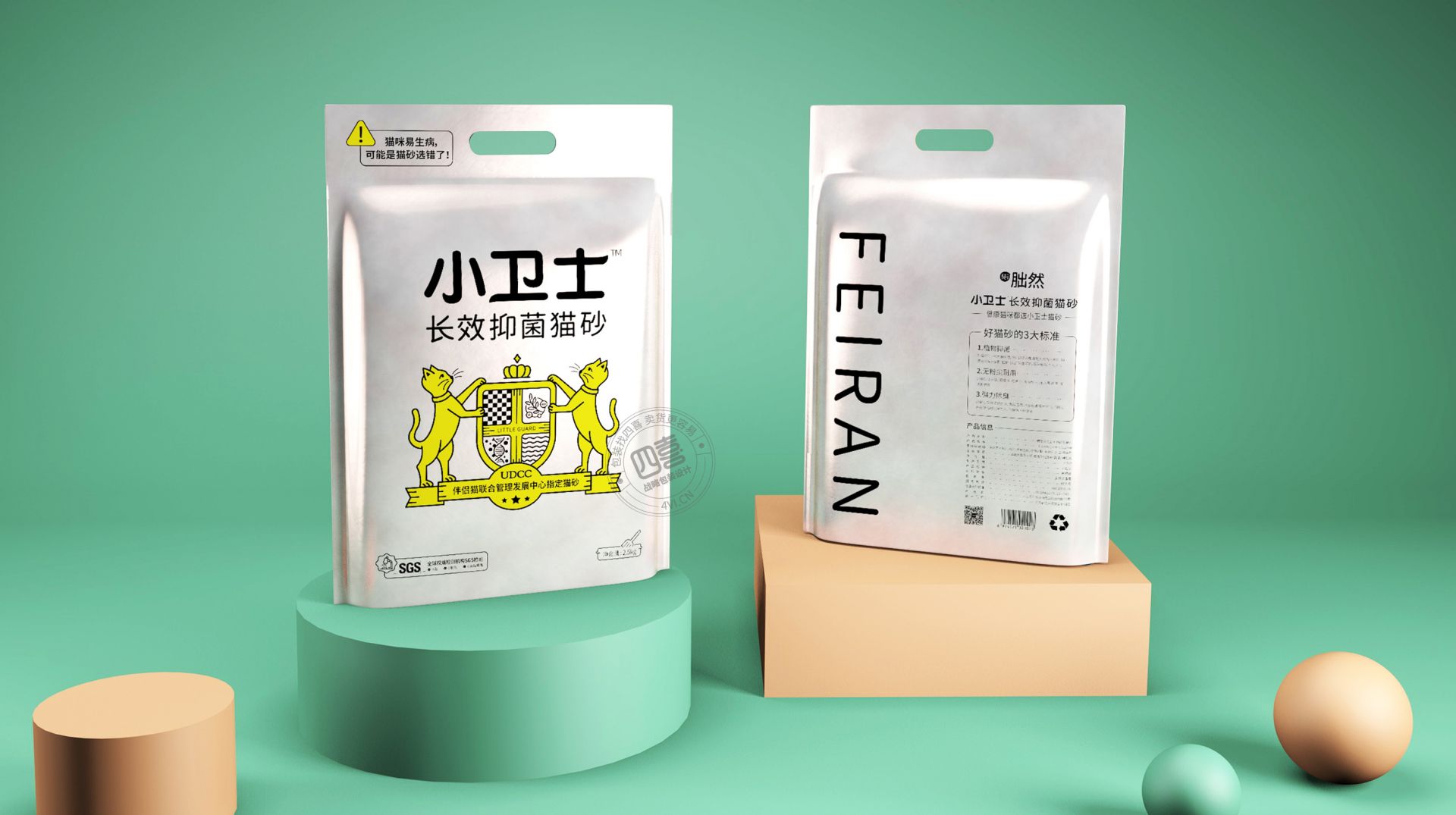 包裝設計要強化品牌的核心概念(圖1)