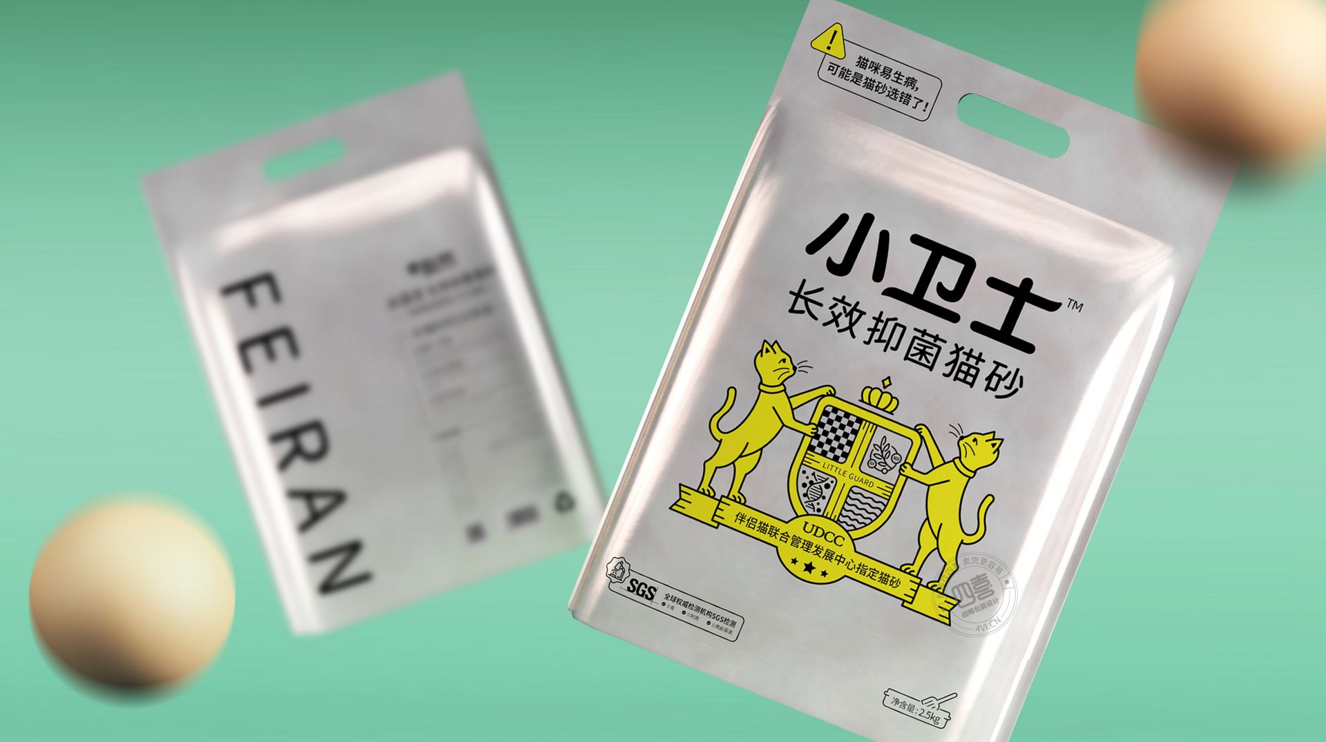 包裝設(shè)計為什么要先講需求再報價？(圖1)