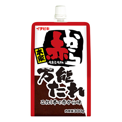 看看日本的火鍋底料包裝怎么做(圖3)