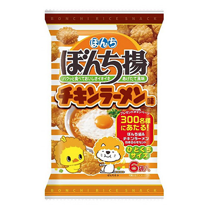 食品包裝袋設(shè)計(jì)怎么做(圖1)