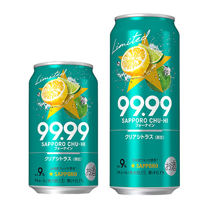 12款食品飲料包裝設(shè)計參考欣賞(圖5)