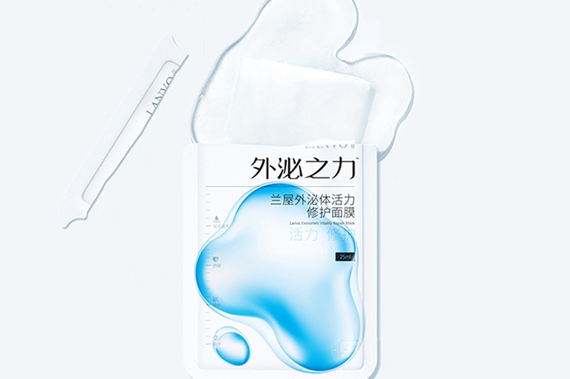 創(chuàng)新產(chǎn)品外泌體面膜包裝設(shè)計