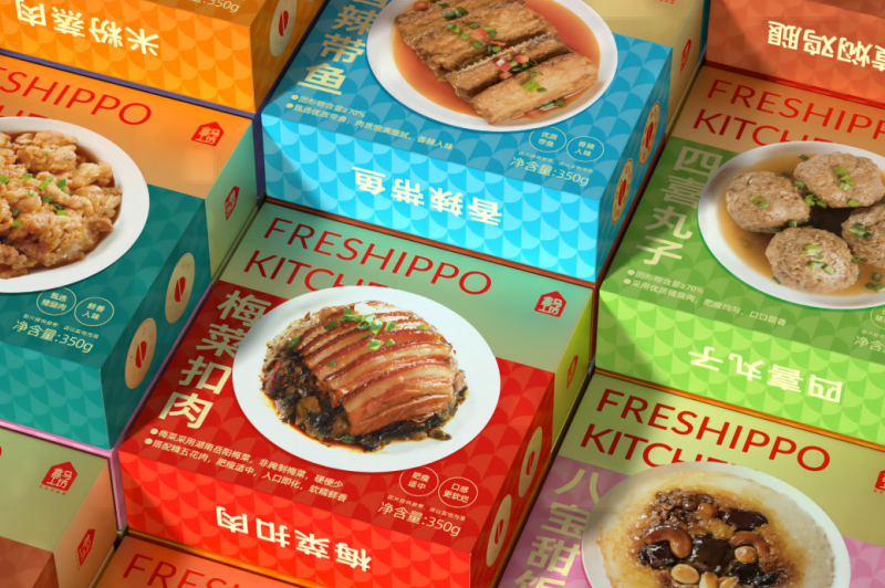 四喜：戶縣飯店新包裝“梅菜扣肉”，榮登盒馬APP快手菜銷量TOP1，看看包裝是怎么做的？