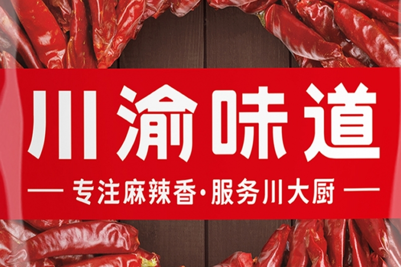 看如何為天貓銷冠做品牌包裝升級(jí)？