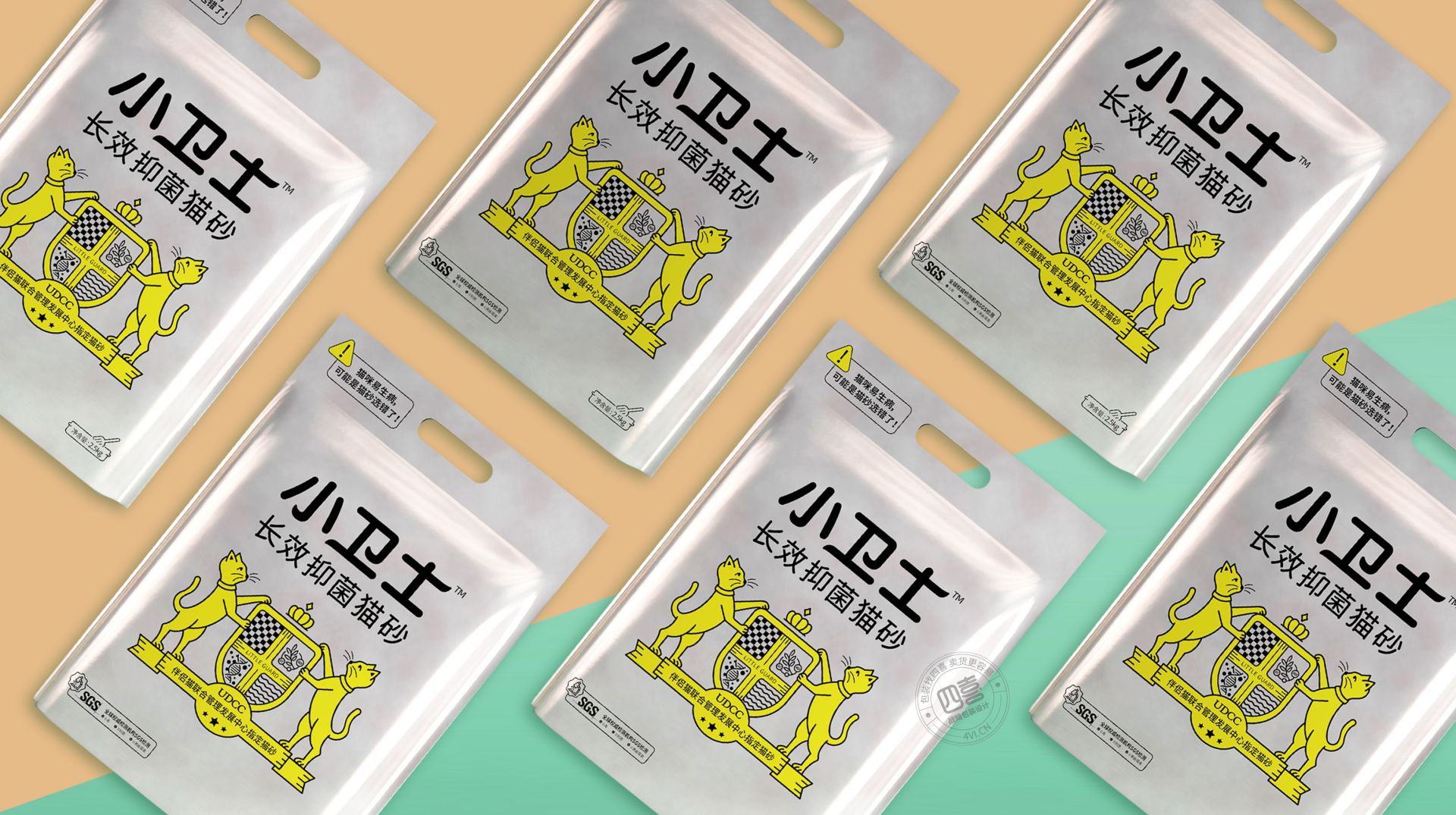 小衛(wèi)士抑菌貓砂包裝設(shè)計(jì)品牌設(shè)計(jì)(圖3) 小衛(wèi)士抑菌貓砂包裝設(shè)計(jì)品牌設(shè)計(jì)(圖3)