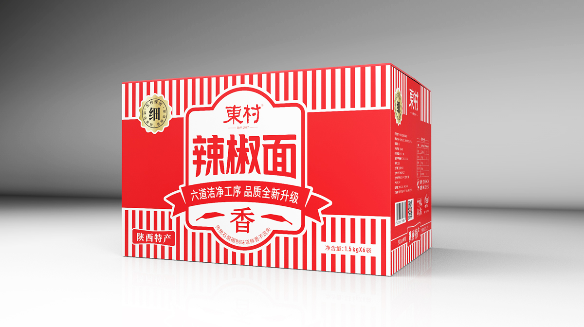 辣椒粉辣椒面包裝設(shè)計(jì)(圖10) 陜西東村辣椒粉辣椒面包裝設(shè)計(jì)(圖10)