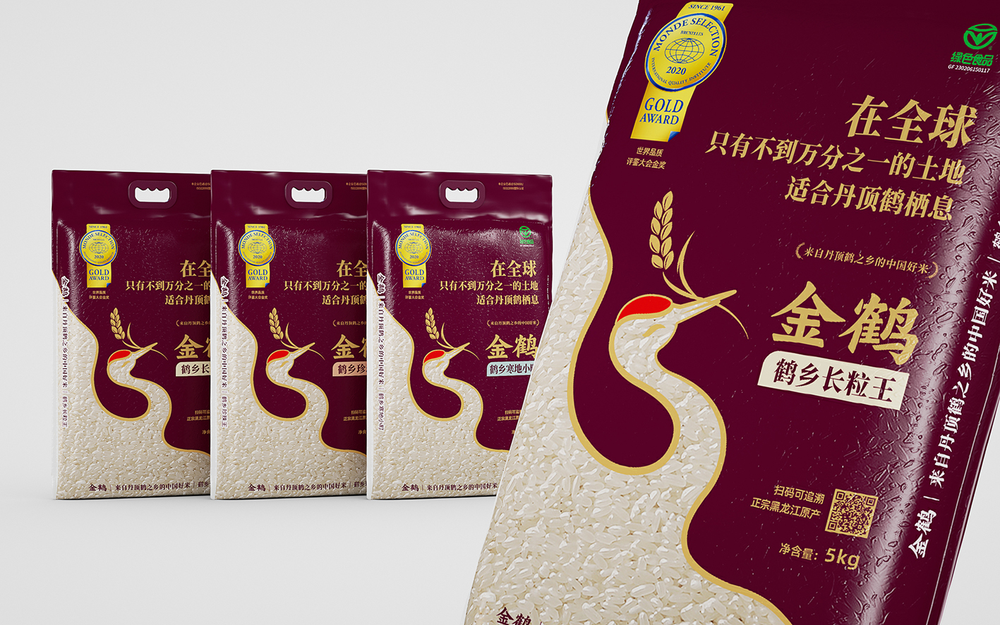 金鶴東北大米包裝全案設(shè)計(jì)(圖6) 金鶴東北大米包裝全案設(shè)計(jì)(圖6)