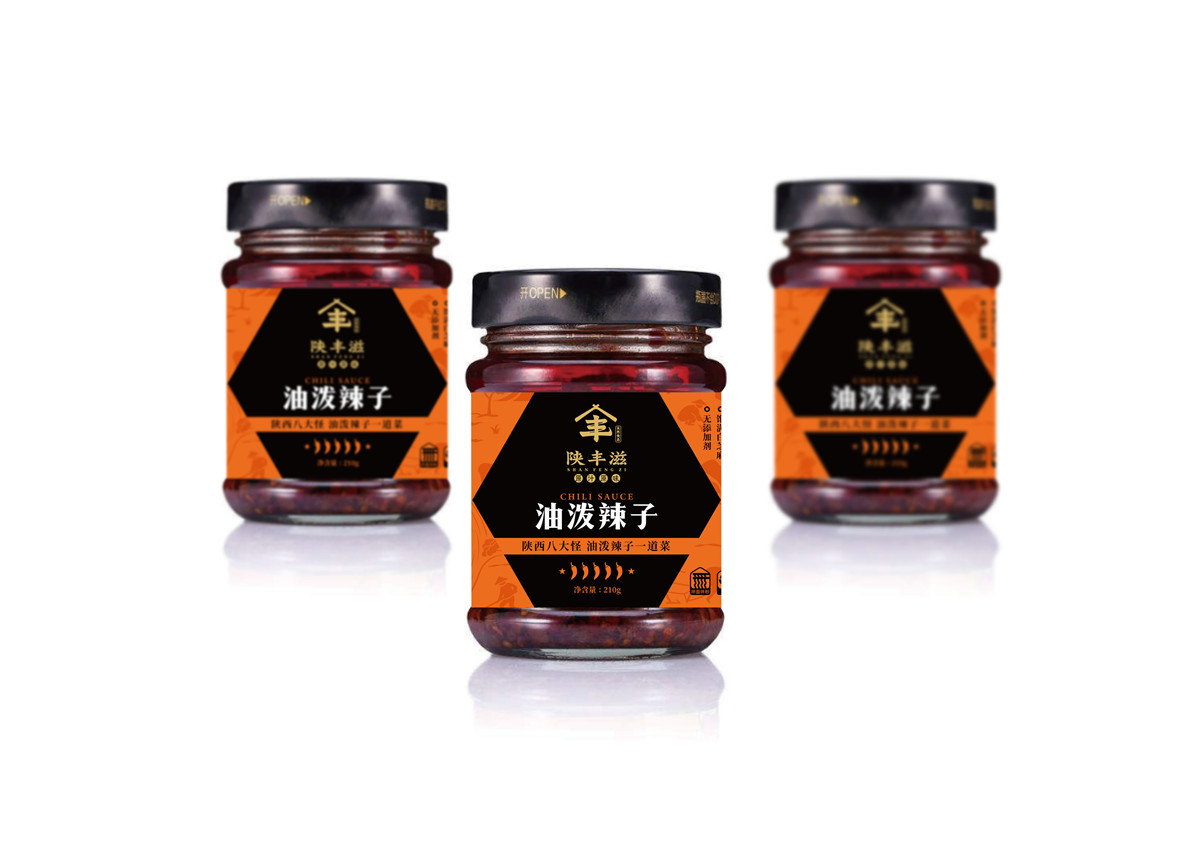 興平辣椒包裝設計參考(圖4)