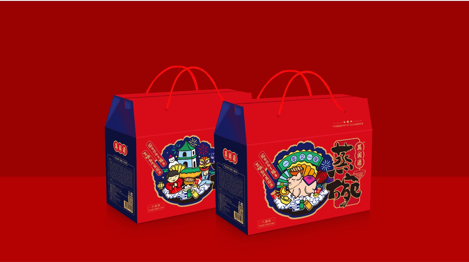 萬(wàn)闔源蒸碗傳統(tǒng)食品包裝設(shè)計(jì)(圖3) 萬(wàn)闔源蒸碗傳統(tǒng)食品包裝設(shè)計(jì)(圖3)