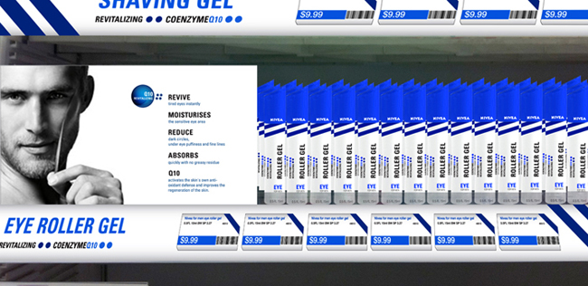 男士護(hù)膚品包裝設(shè)計(jì)(圖5) 男士護(hù)膚品包裝設(shè)計(jì)(圖5)