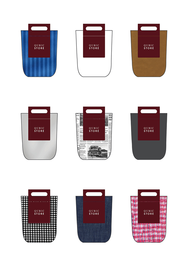 瓦楞紙購物袋包裝設(shè)計(圖3) 瓦楞紙購物袋包裝設(shè)計(圖3)