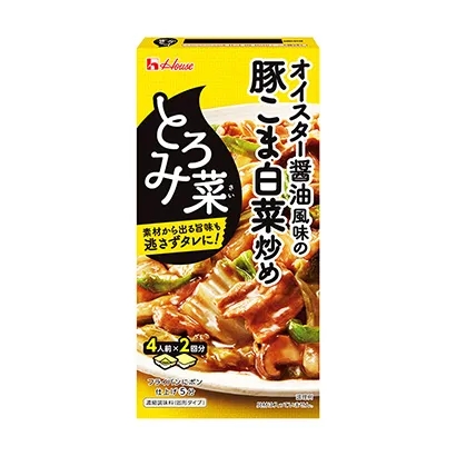 食品調(diào)味料產(chǎn)品包裝設(shè)計(jì)參考(圖3) 食品調(diào)味料產(chǎn)品包裝設(shè)計(jì)參考(圖3)