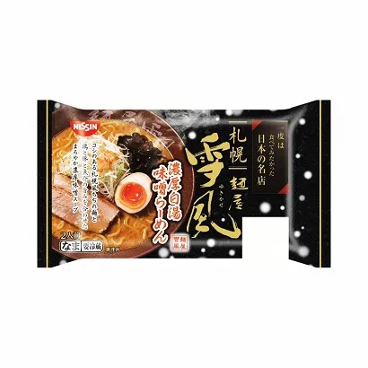 面條產(chǎn)品包裝創(chuàng)意設(shè)計(jì)圖欣賞(圖2) 面條產(chǎn)品包裝創(chuàng)意設(shè)計(jì)圖欣賞(圖2)