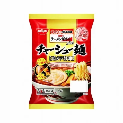 面條產(chǎn)品包裝創(chuàng)意設(shè)計(jì)圖欣賞(圖3) 面條產(chǎn)品包裝創(chuàng)意設(shè)計(jì)圖欣賞(圖3)