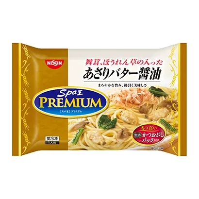 湖州冷凍食品創(chuàng)意包裝設(shè)計(jì)(圖5) 湖州冷凍食品創(chuàng)意包裝設(shè)計(jì)(圖5)