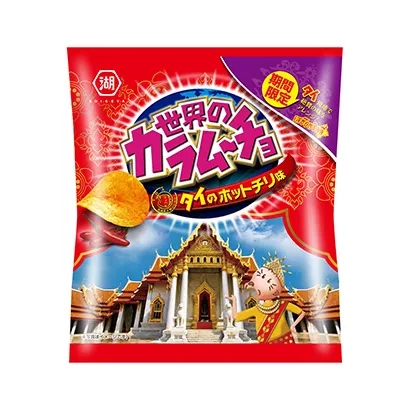 廈門獨特的食品飲料包裝設(shè)計(圖1)