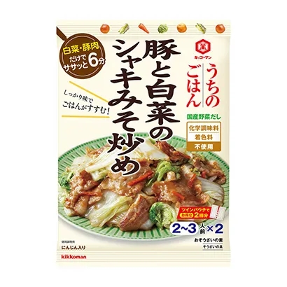 天津農(nóng)產(chǎn)品創(chuàng)意包裝設(shè)計(jì)(圖1) 天津農(nóng)產(chǎn)品創(chuàng)意包裝設(shè)計(jì)(圖1)