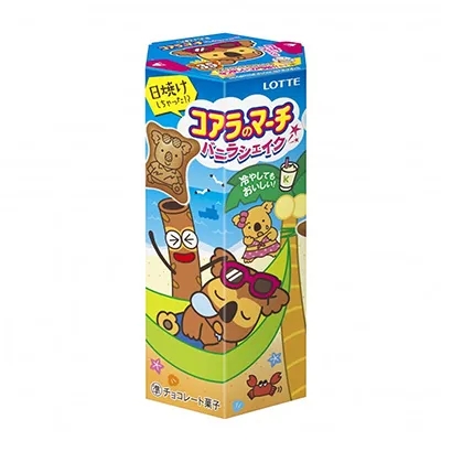 長春創(chuàng)意小食品包裝設計(圖3) 長春創(chuàng)意小食品包裝設計(圖3)