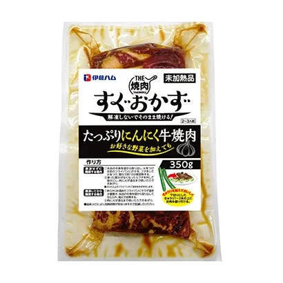 甜點(diǎn)糖果類產(chǎn)品包裝設(shè)計(jì)參考(圖3) 甜點(diǎn)糖果類產(chǎn)品包裝設(shè)計(jì)參考(圖3)