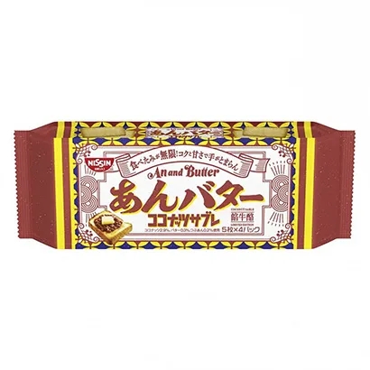 上海食品包裝策劃設(shè)計(jì)(圖2) 上海食品包裝策劃設(shè)計(jì)(圖2)