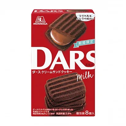 糕點(diǎn)餅干類產(chǎn)品包裝袋設(shè)計(jì)這樣做(圖5) 糕點(diǎn)餅干類產(chǎn)品包裝袋設(shè)計(jì)這樣做(圖5)