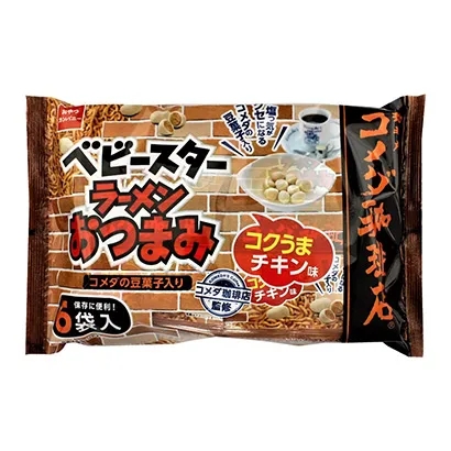 糕點(diǎn)餅干類產(chǎn)品包裝袋設(shè)計(jì)這樣做(圖1) 糕點(diǎn)餅干類產(chǎn)品包裝袋設(shè)計(jì)這樣做(圖1)