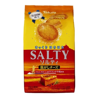 糖果飲料創(chuàng)意包裝設(shè)計(jì)(圖4) 糖果飲料創(chuàng)意包裝設(shè)計(jì)(圖4)