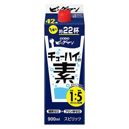 煙臺食品飲料包裝設(shè)計(圖5) 煙臺食品飲料包裝設(shè)計(圖5)