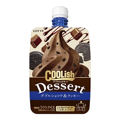 冰淇淋產(chǎn)品包裝這樣設計(圖3) 冰淇淋產(chǎn)品包裝這樣設計(圖3)