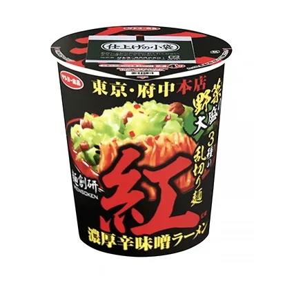 日本特色面條產(chǎn)品包裝設(shè)計(jì)參考(圖1) 日本特色面條產(chǎn)品包裝設(shè)計(jì)參考(圖1)