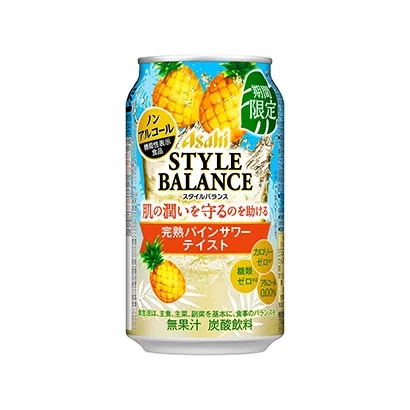 限定款啤酒飲料包裝設計欣賞(圖2) 限定款啤酒飲料包裝設計欣賞(圖2)