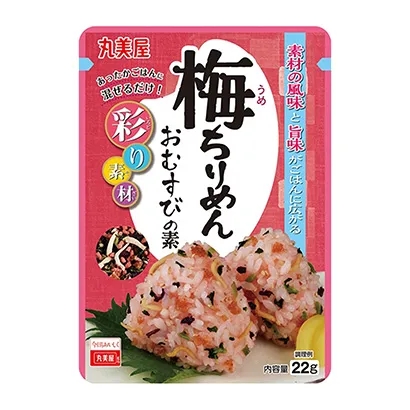 成都傳統(tǒng)食品包裝設(shè)計(圖2) 成都傳統(tǒng)食品包裝設(shè)計(圖2)