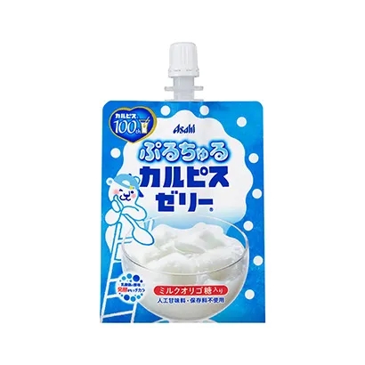 通化面條產(chǎn)品包裝這樣設(shè)計(jì)(圖4) 通化面條產(chǎn)品包裝這樣設(shè)計(jì)(圖4)