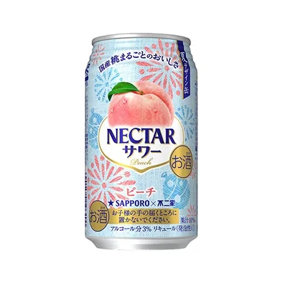 帶插畫的啤酒包裝這樣設(shè)計(jì)(圖4)