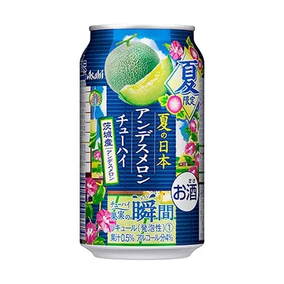 鹽城食品飲料包裝這樣設(shè)計(jì)(圖4) 鹽城食品飲料包裝這樣設(shè)計(jì)(圖4)