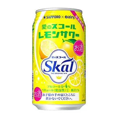 蘭州創(chuàng)意啤酒包裝設(shè)計(jì)(圖3)