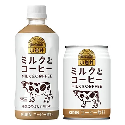 混合果汁飲料外包裝設(shè)計(jì)欣賞(圖5)