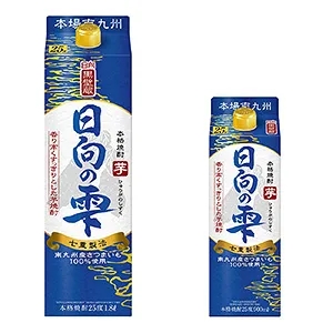 鹽城啤酒創(chuàng)意包裝設(shè)計(jì)(圖5)