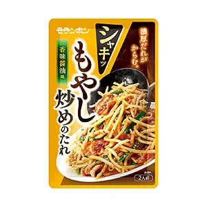 食品外包裝創(chuàng)意設計這樣做(圖4) 食品外包裝創(chuàng)意設計這樣做(圖4)