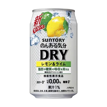 包頭低度數(shù)酒精飲料包裝這樣設(shè)計(jì)(圖1) 包頭低度數(shù)酒精飲料包裝這樣設(shè)計(jì)(圖1)