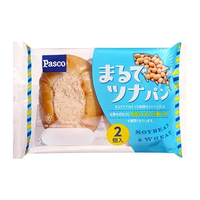 咸陽創(chuàng)意糖果包裝袋這樣設(shè)計(jì)(圖4) 咸陽創(chuàng)意糖果包裝袋這樣設(shè)計(jì)(圖4)