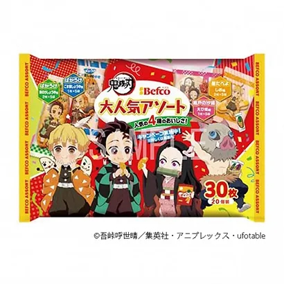 咸陽創(chuàng)意糖果包裝袋這樣設(shè)計(jì)(圖1) 咸陽創(chuàng)意糖果包裝袋這樣設(shè)計(jì)(圖1)