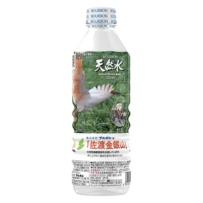 株洲食品飲料創(chuàng)意包裝這樣設(shè)計(jì)(圖5) 株洲食品飲料創(chuàng)意包裝這樣設(shè)計(jì)(圖5)
