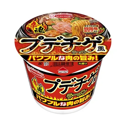 面條飲料產(chǎn)品包裝這樣設(shè)計(圖3) 面條飲料產(chǎn)品包裝這樣設(shè)計(圖3)