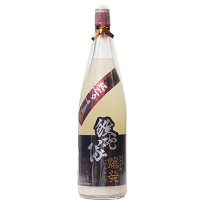 哈爾濱啤酒飲料創(chuàng)意包裝設(shè)計(jì)欣賞(圖3) 哈爾濱啤酒飲料創(chuàng)意包裝設(shè)計(jì)欣賞(圖3)