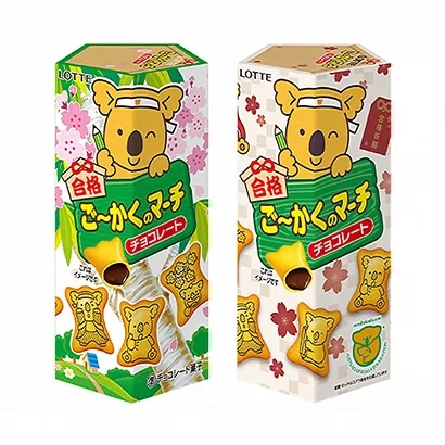 食品飲料包裝設(shè)計(jì)欣賞(圖4) 食品飲料包裝設(shè)計(jì)參考(圖4)