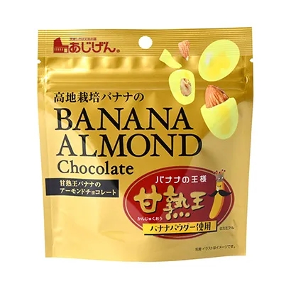 太原夾心餅干糖果類產(chǎn)品包裝這樣設(shè)計(圖5) 太原夾心餅干糖果類產(chǎn)品包裝這樣設(shè)計(圖5)