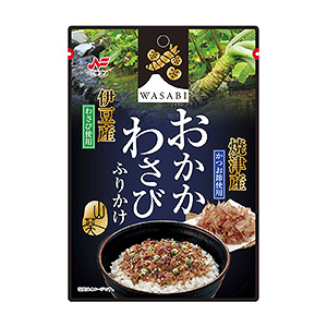 岳陽熟制品加工食品包裝設(shè)計這樣做(圖4)