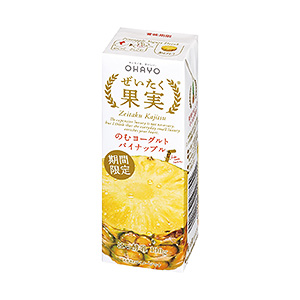 宜昌甜點(diǎn)食品包裝設(shè)計(jì)(圖3)